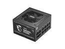 MSI - Power supply - MPG A850GL PCIE5 80 Plus Gold