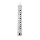 Forza - Surge protector - AC 110/220 V - 5 Tomas de Corriente - UNV