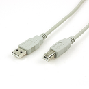 Cable USB de 4.57 metros – Xtech