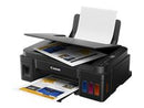 Impresora multifunción PIXMA G2110 a color – Canon