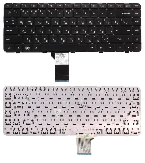 Teclado HP DV5