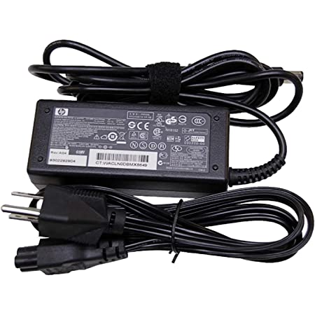 Cargador HP  19.5V 2.1A